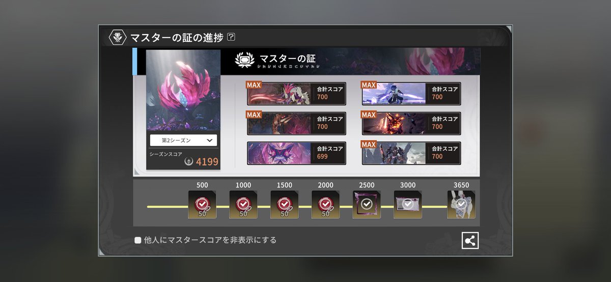 serutu_alius2's tweet photo. あとナッポだけ https://t.co/0hmvcK0Fia