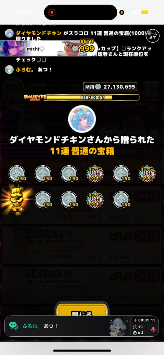 u_taa7's tweet photo. ありがとう
#スラコロ https://t.co/aNw7p3Z1RA