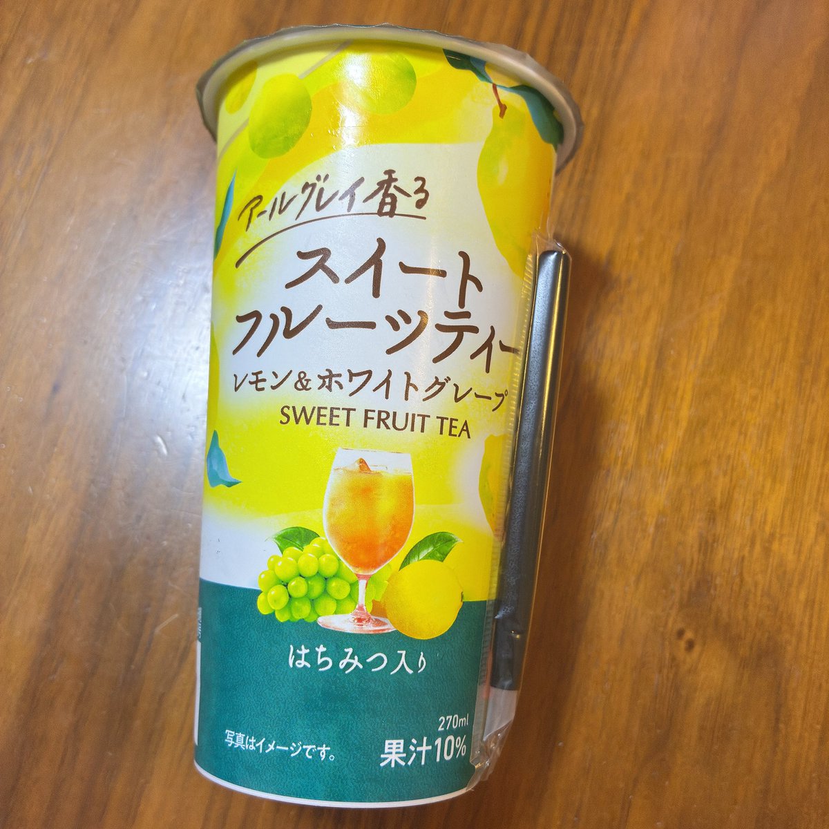VMS_Room29's tweet photo. おはジル❄️
今日はアールグレイ香るスイートフルーツティー レモン&amp;ホワイトグレープ🍇🍋
すっぱいのにフルーティで夏にぴったりなフルーツティー🫖 https://t.co/dWkX3AlsXW