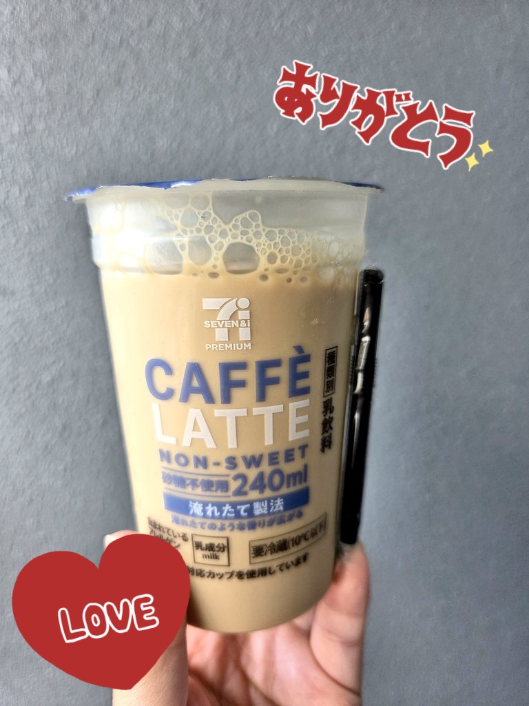 【5月】うきたん(*´꒳`*)❤︎ きょんパパ (@eVAC0kP1Enfw1z5) / Posts / X