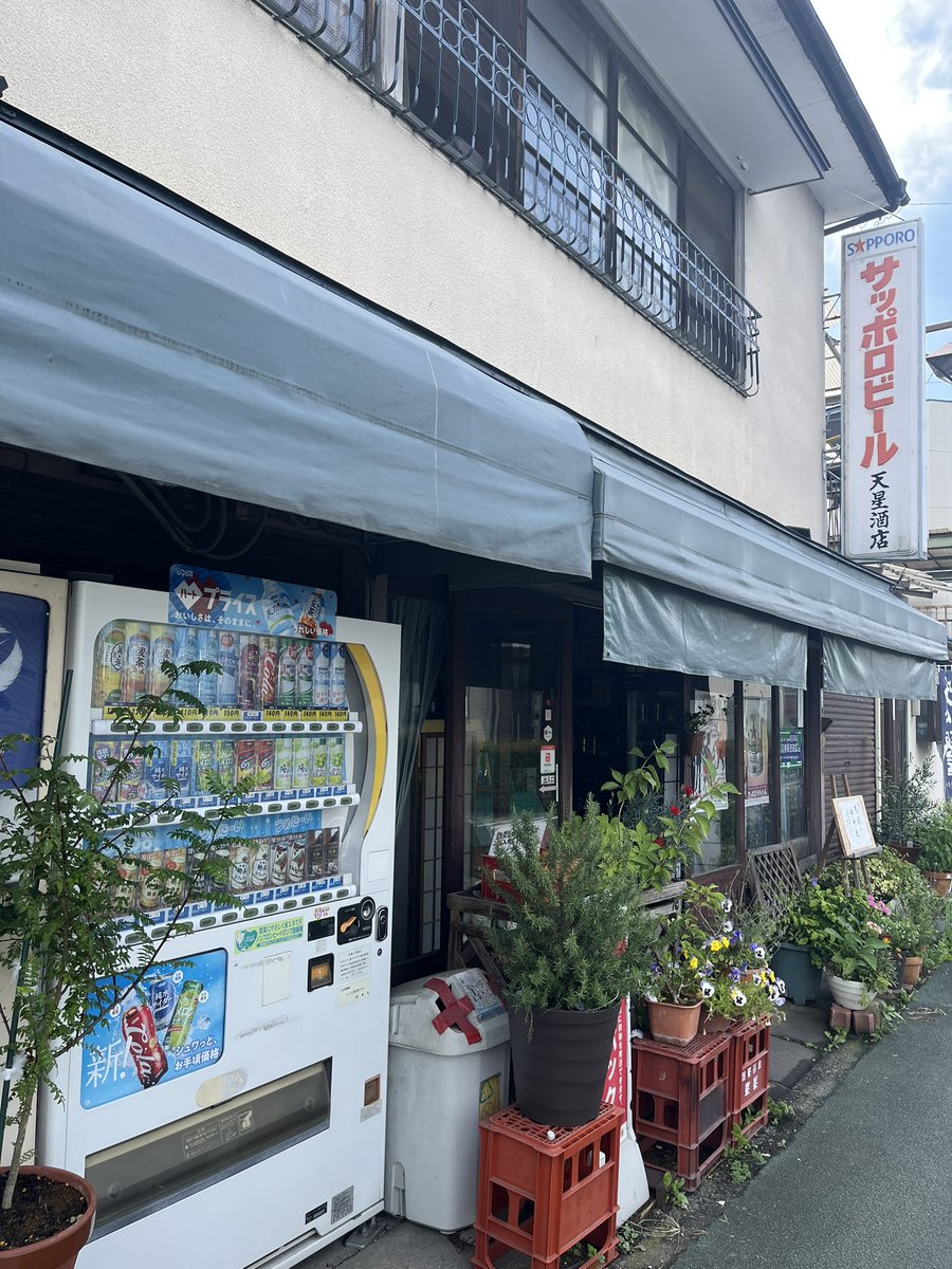 gu1496's tweet photo. 朝イチからご新規様のご紹介です
･:*+.\(( °ω° ))/.:+

栃木県さくら市氏家にございます天星酒店様で戸田みりんをお取り扱いして頂ける事になりました🥹
初回納品は200ml、720mlです🙇‍♂️

JR氏家駅から徒歩5分程にございます
栃木県北部で���めての販売店様です
お近くの皆さんよろしくお願い致します🤗 https://t.co/2qD6aZ4o4J