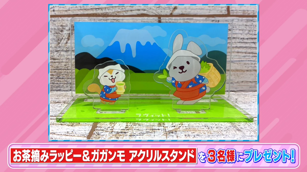 ダンビラムーチョ アクリルスタンド セット リーさん on X: 