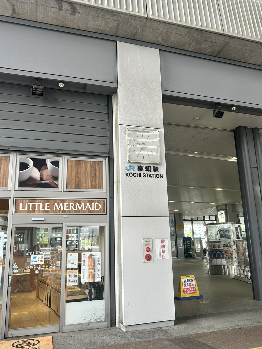 衣織 柊　vtuber準備中 tweet media