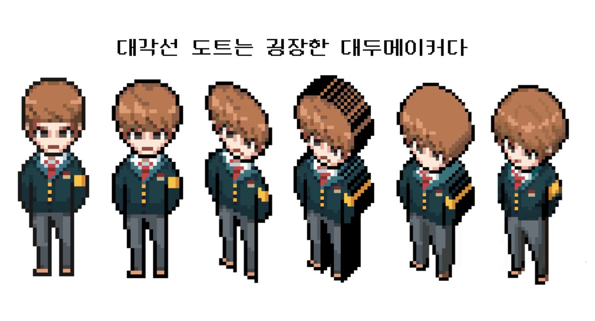 dallgwang's tweet photo. 강우빈 도트 연습 https://t.co/8EyRQ5rHra