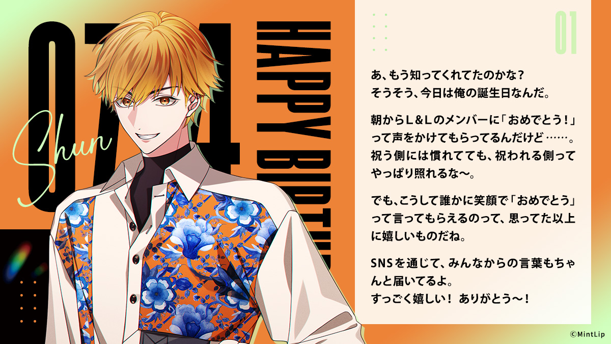 公式】ハンサムロンダリング（サムダリ） (@samudari_ml) / Posts / X