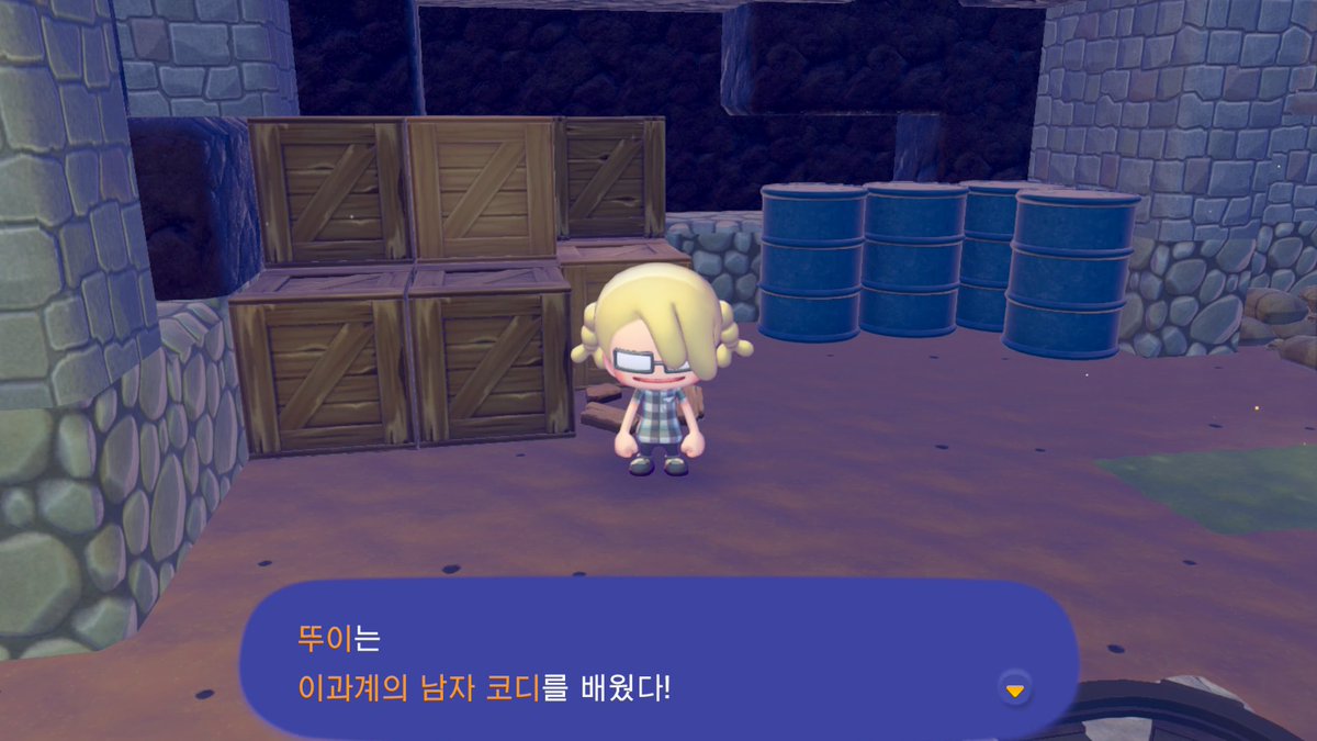 crunch_peach's tweet photo. 이과 코디 https://t.co/Q0nhwEAtK2