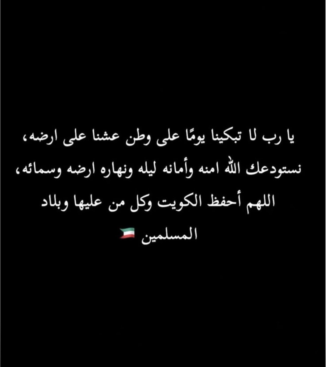 omfaisal263's tweet photo. https://t.co/phSbCdr88H