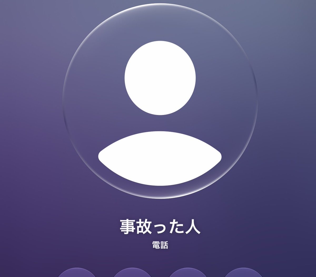 RRemuun's tweet photo. 俺の車当てたやつ見積もり上がったから連絡してんのに昨日から連絡捌いとんねんけど。
逃げれると思うなよ https://t.co/agyS2mL4yQ