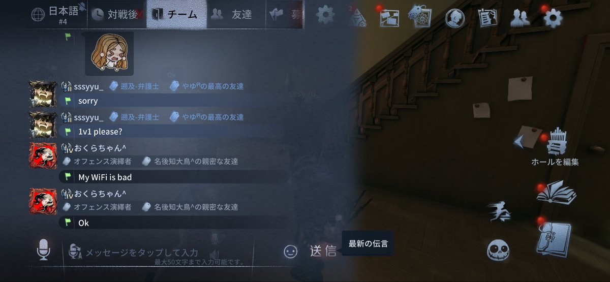 tnsai_des's tweet photo. My hair is Bad みたいに言うな https://t.co/sNa5UQ5Ztp