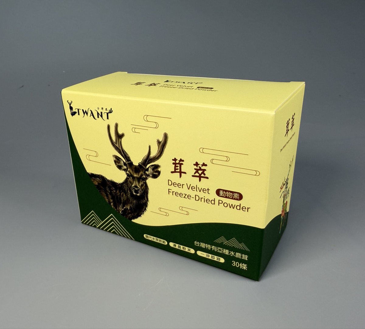 FreireWang's tweet photo. 疲憊感揮之不去嗎？推薦這款「一鹿有您茸萃」。嚴選台灣特有亞種水鹿茸，採用現代水萃技術，溫水一沖即溶，完整保留珍貴營養。小小一條，隨時輕鬆補給。每天兩包，為健康打底，找回好活力！
#一鹿有您 #茸萃 #鹿茸 https://t.co/zKEePgjZ5c