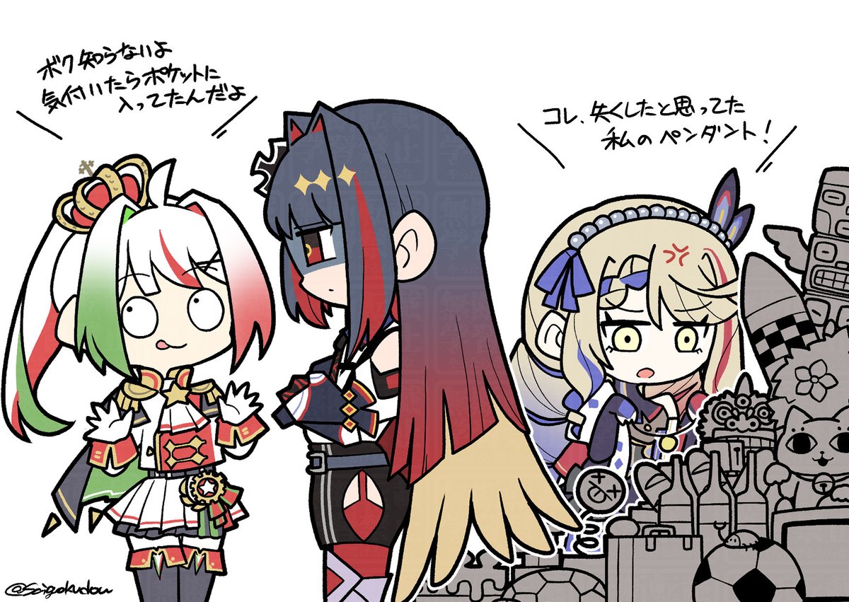 saigokudou's tweet photo. 🇮🇹イタリアちゃんは手癖が悪い

 #国旗娘 https://t.co/o47H5Heosa