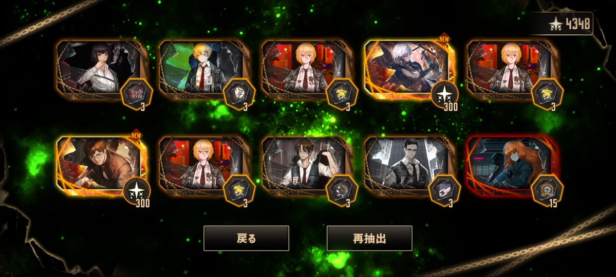 sharutiga's tweet photo. これ、新規を取り込もうとしてる罠ですよね？？？
いいや、罠だって構わない俺は進むね！！！！

ありがとう、プロムン
ありがとう、リンバス

#LimbusCompany
#リンバス
#LCB https://t.co/jm1D0UjD74
