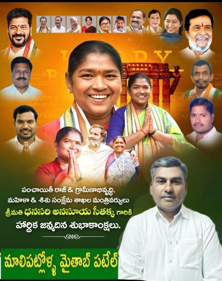 Maitab14's tweet photo. https://t.co/LeilQc3UGw