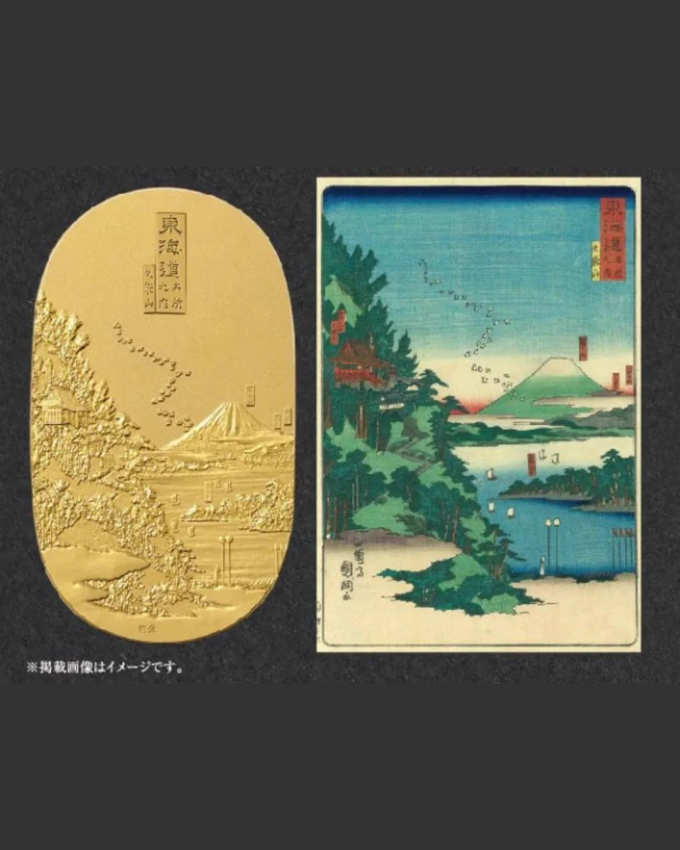 松坂屋静岡店（公式） on X: 