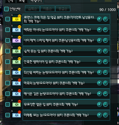 nih33333's tweet photo. 에반데 https://t.co/NidOzXsERB