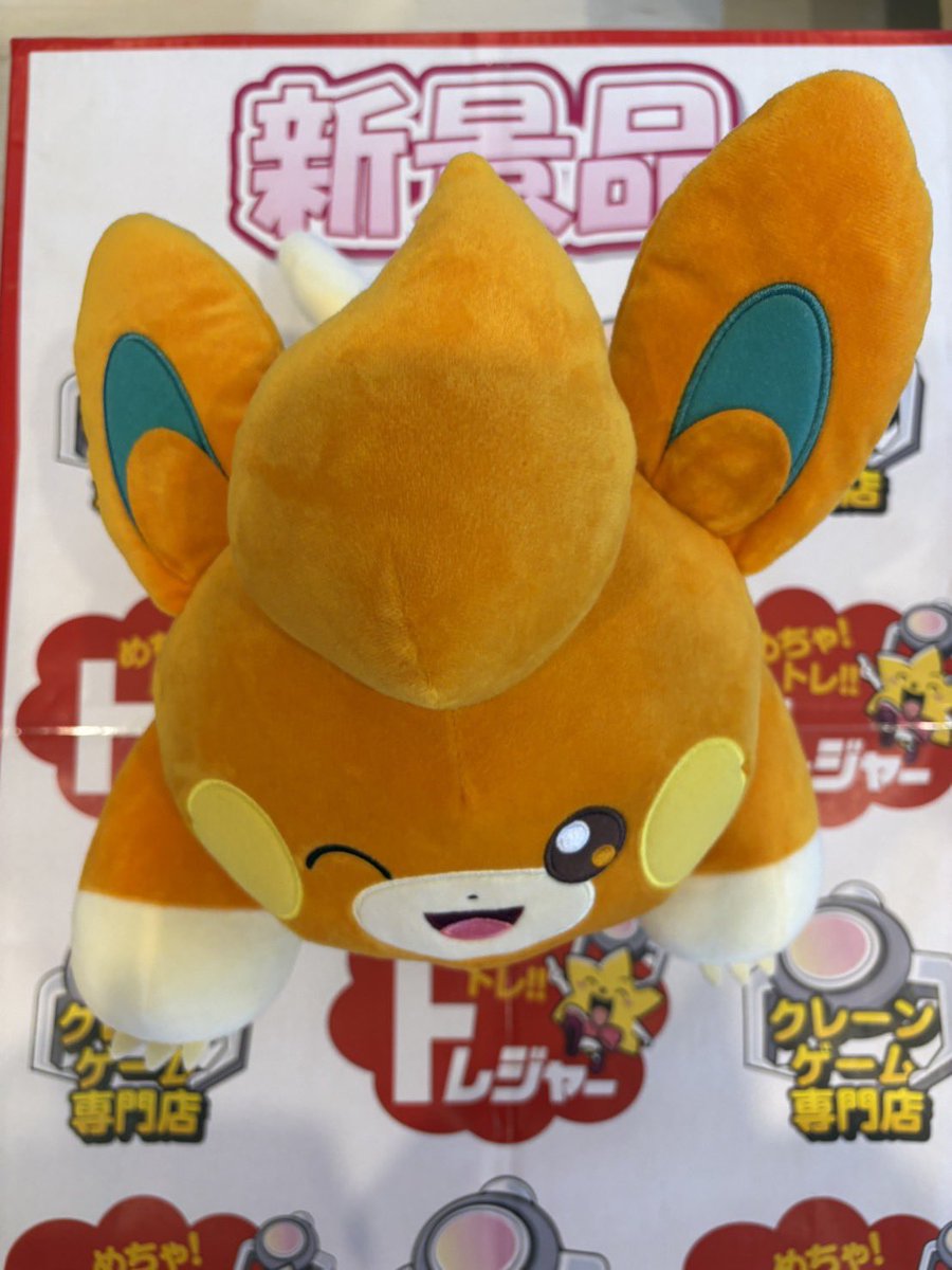 TL_Togane's tweet photo. https://t.co/xNuSIu6WsU