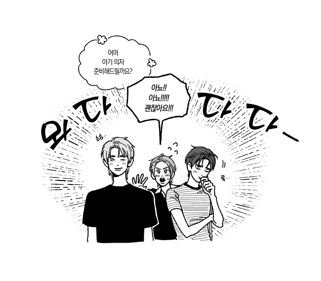 hoandyeol's tweet photo. https://t.co/cJzQ8GM1MS