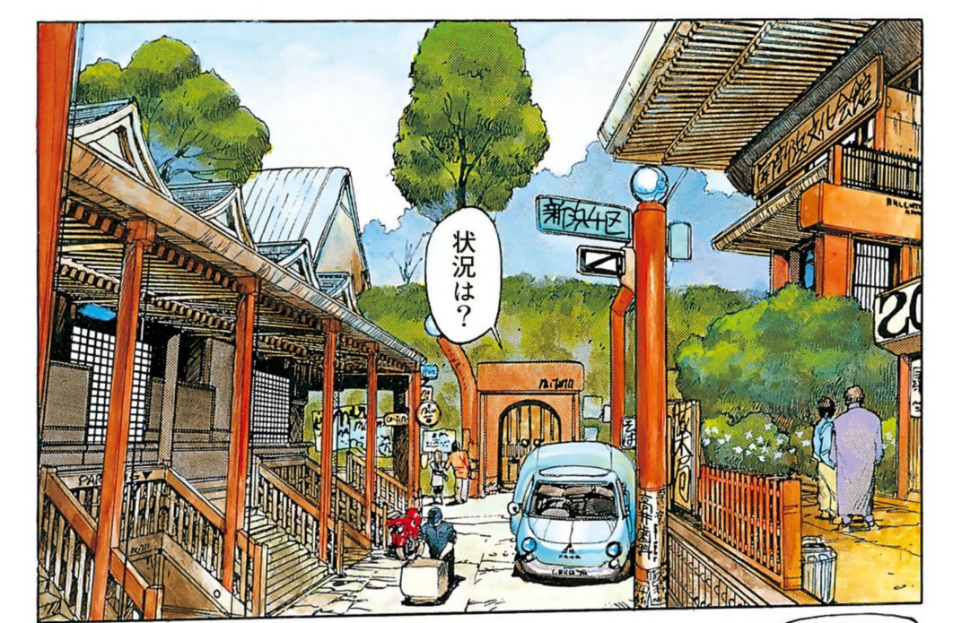 george7650oyo's tweet photo. 攻殻機動隊2026:
救済センター侵入前の偽装バンでの監視シーン、原作も細かく見てたらデュナンとブリアレオスいたんだけど、これみんな知ってた！？！？
ぜんぜん気づいてなかったわ。原作まだこんなんゾロゾロ出てきて恐ろしいな。 https://t.co/xUOeHSSP8o