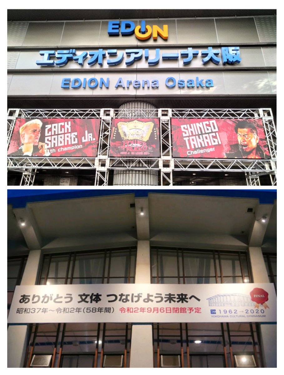 東東 tweet media