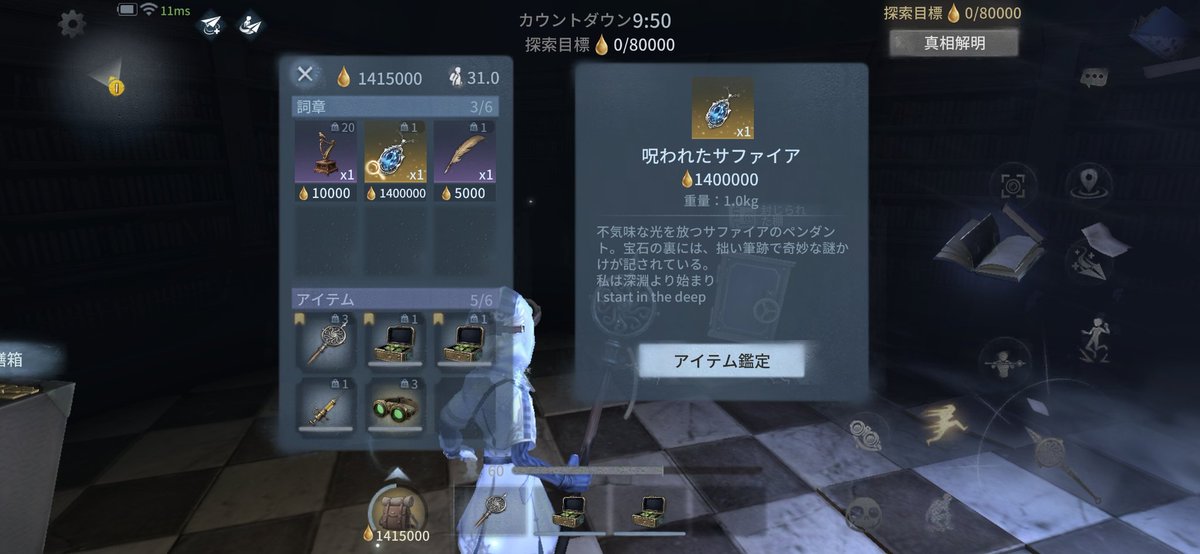 こと tweet media