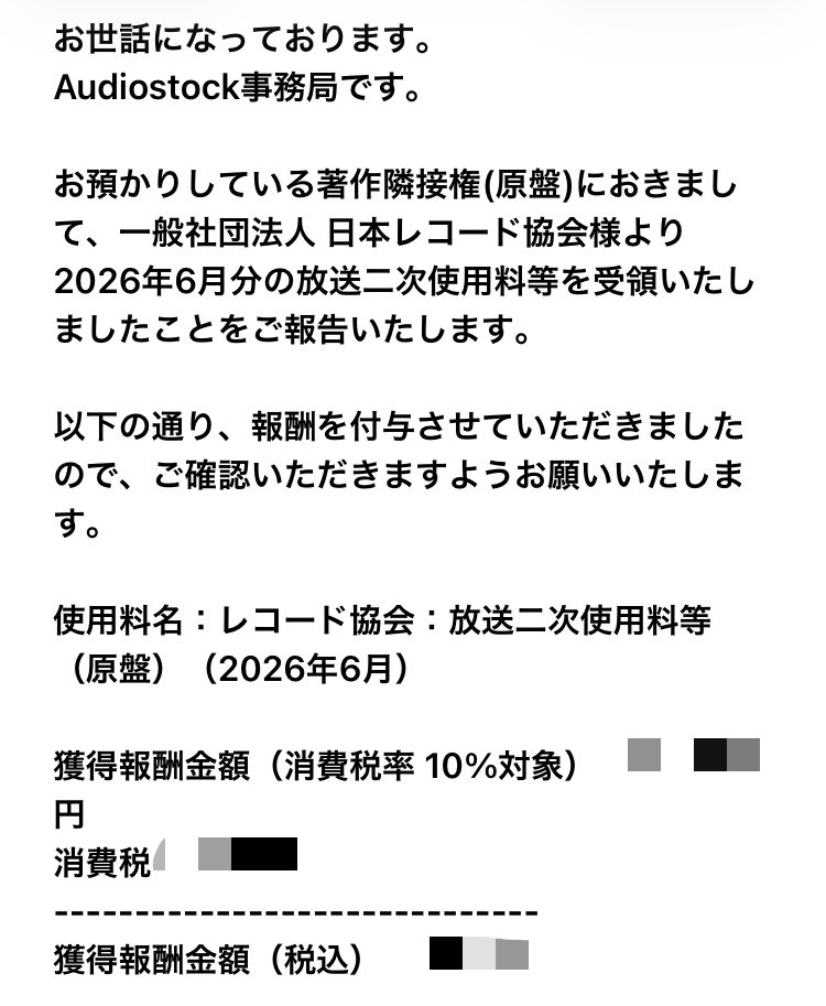 blueberryjamjam's tweet photo. 🎧箱根ドライブの曲は他に誰も作れないと思う❣️
よくわかってるね❣️
ありがとございま💟

ワタシの曲は🎹❌
鍵盤未使用、弾いてません
PC💻入力、数値入力、音入力でっす💪 https://t.co/Lhv205yF1f