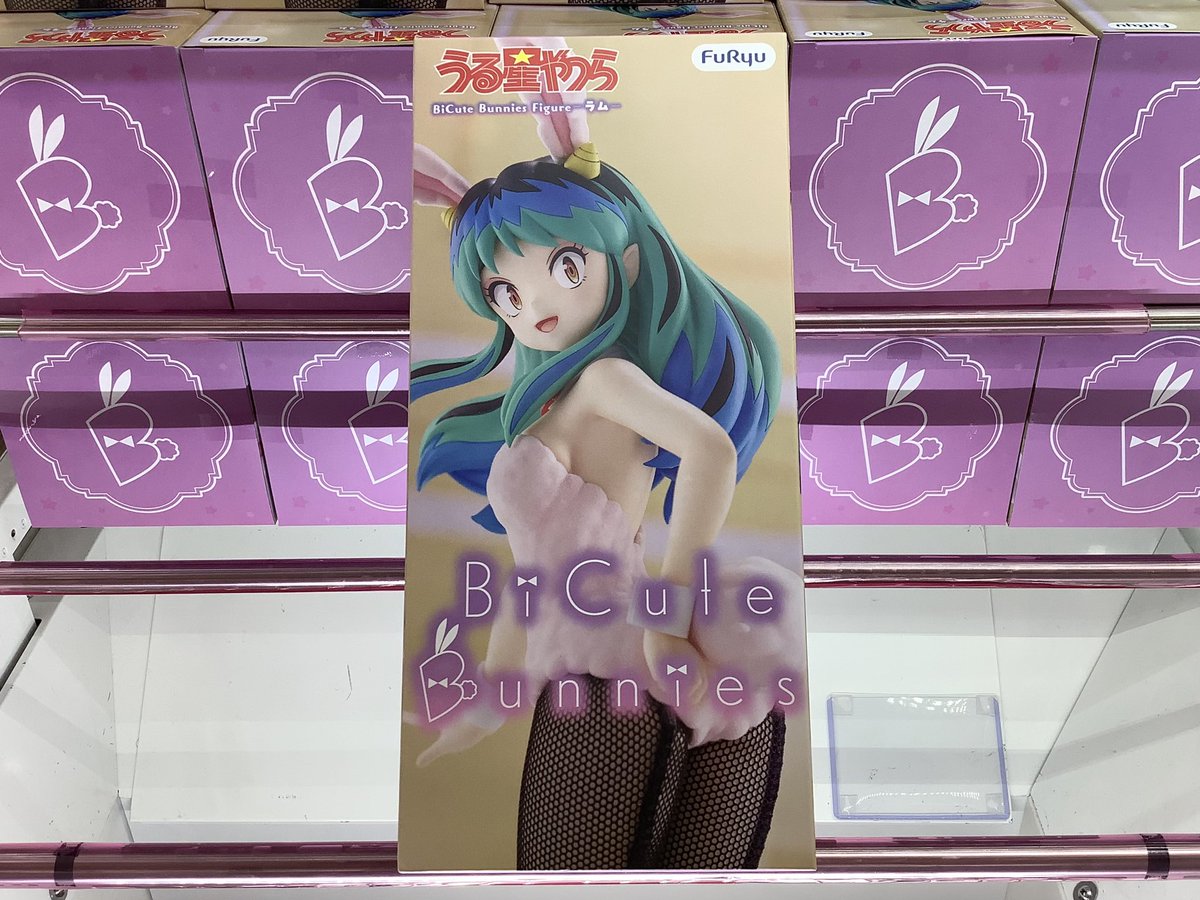アミパラ津山店 on X: 