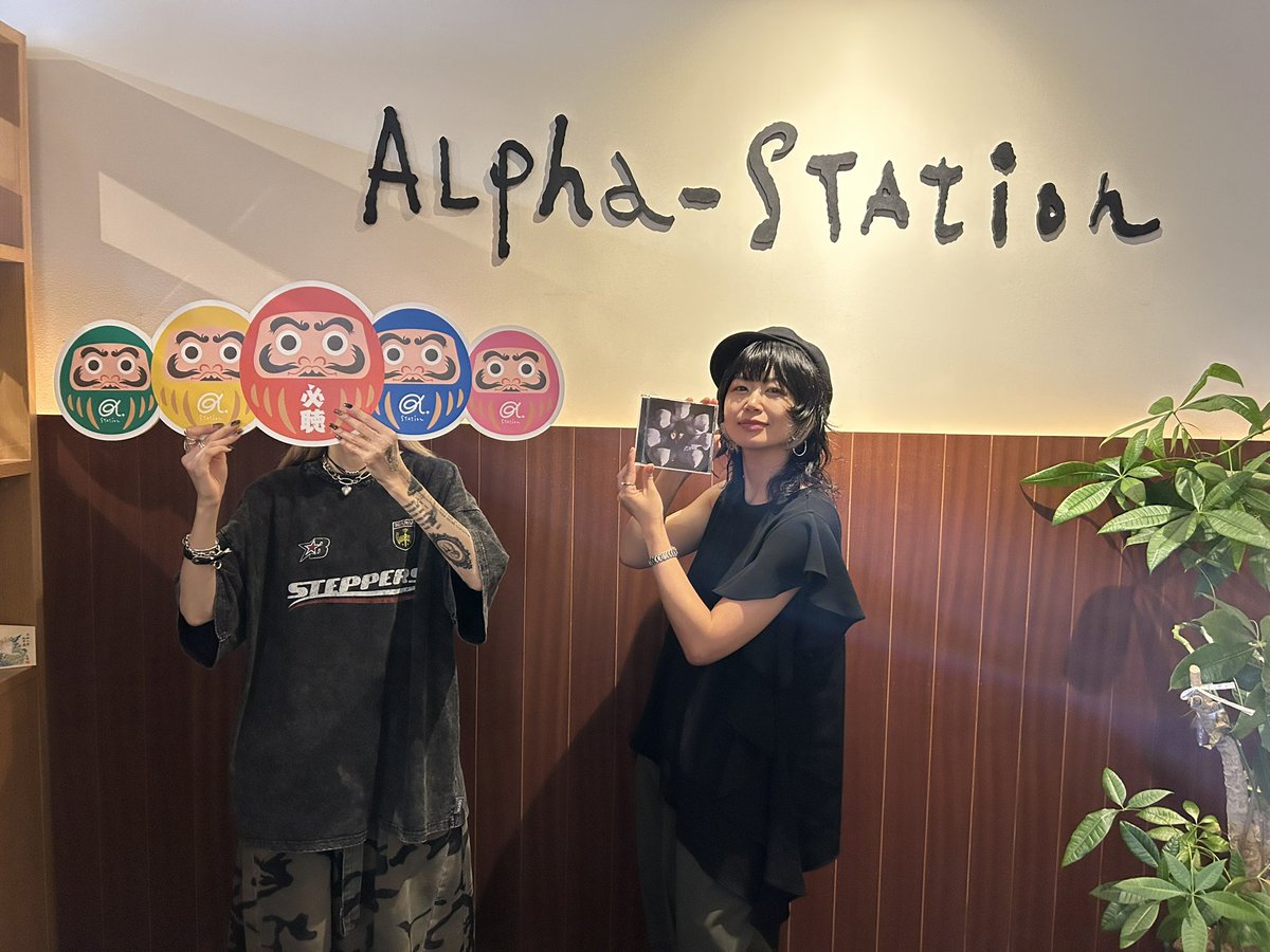 GOODandNEWALPHA's tweet photo. #Arche さんとのインタビューをお届けしました🗣️
💿6/24 アルバム「THE BLACK SHEEP OF THE FAMILY」リリース🌟
🎤8月からはワンマンツアーもスタート!
ですが、すでに大阪公演はSOLD OUT!!
今後の活動予定など詳しくは
→ @arche_214ce
📻https://t.co/1rdhTSC9Qb #グッドニュー https://t.co/PfpBqlbNm5