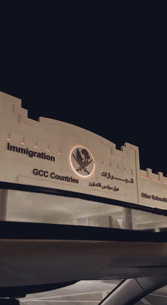 LJEN_23's tweet photo. قَــطر🇶🇦❣️. https://t.co/a0RMDtvFhS