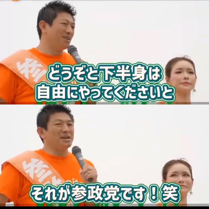 press_cub_blue's tweet photo. これだな。 https://t.co/HWXZLUD4Et