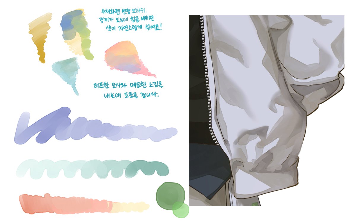 clipstudio_kr's tweet photo. 🎨클튜 에셋 추천 소재🎨

마치 아날로그로 그린 듯한 수채화 브러시 특집

자연스러운 번짐과 투명감을 낼 수 있는 수채화 브러시를 소개 드립니다✨

https://t.co/rPtVrlwpas
https://t.co/chBXbco0tW
https://t.co/MDmhMT9naY
https://t.co/ImaoPDAOey https://t.co/wl3PgCHwgq