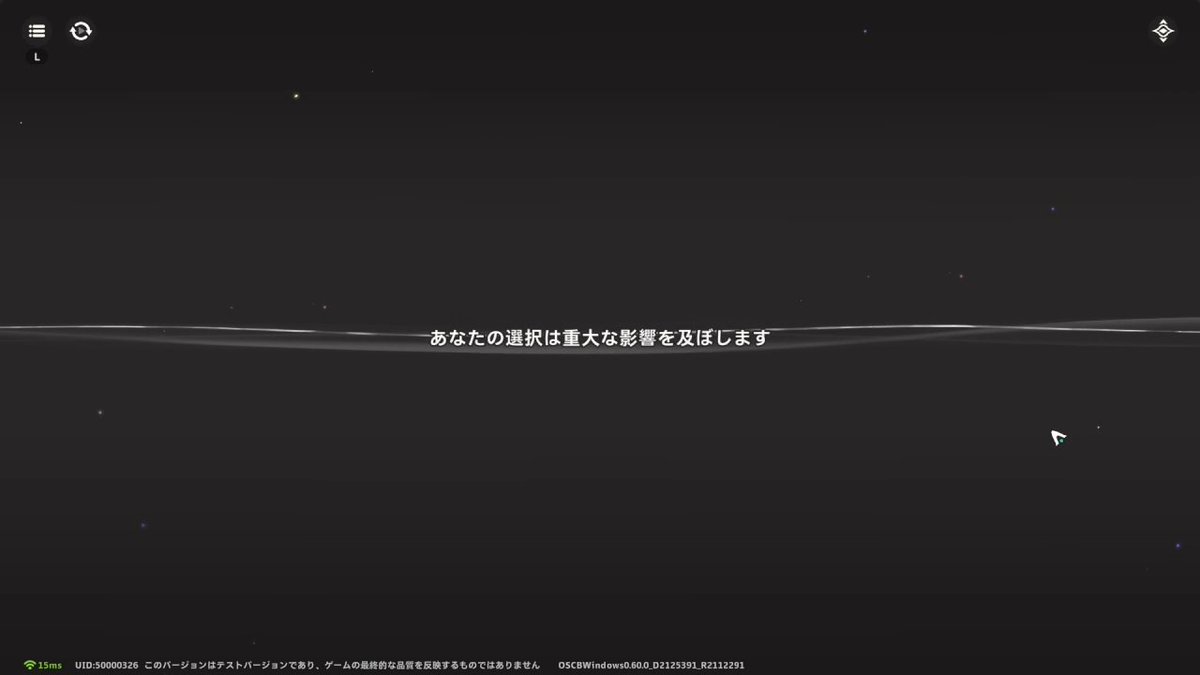 mitihi's tweet photo. ⚠️この表示が出たら、選択にご注意ください https://t.co/9sz3zOA8JH