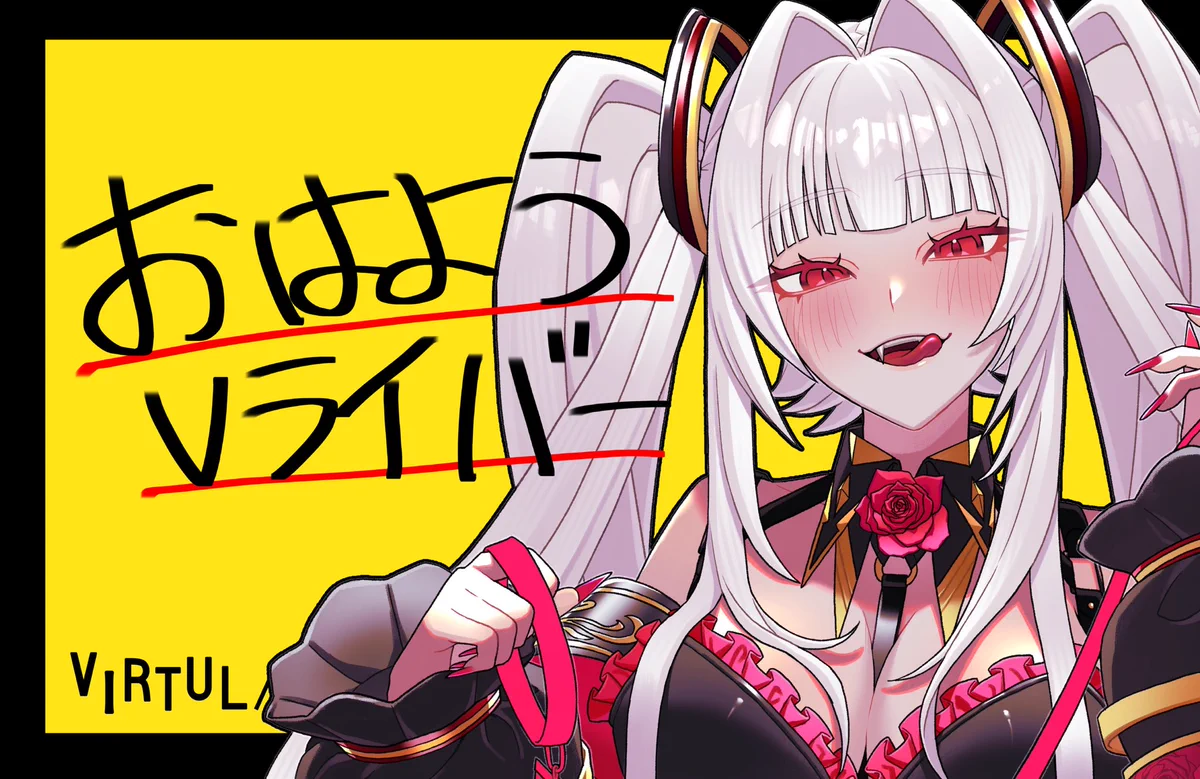 阿座上ザラ🦭🎀🥂Live2D on X: 