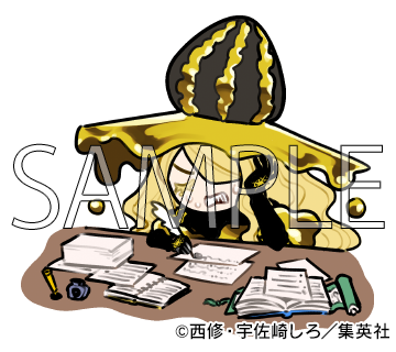 Ichi_the_Witch's tweet photo. ＼\🪄『魔男のイチ』LINEスタンプ 好評発売中/／

全40種のフルカラースタンプが登場🌟
マネーゴールドなど宇佐崎しろ先生の描き下ろしスタンプを10種収録‼️

イチ達と一緒にトークを楽しもう🪄
→https://t.co/GmcHf8uMIP

#IchiTheWitch https://t.co/oHEbsrfgHR