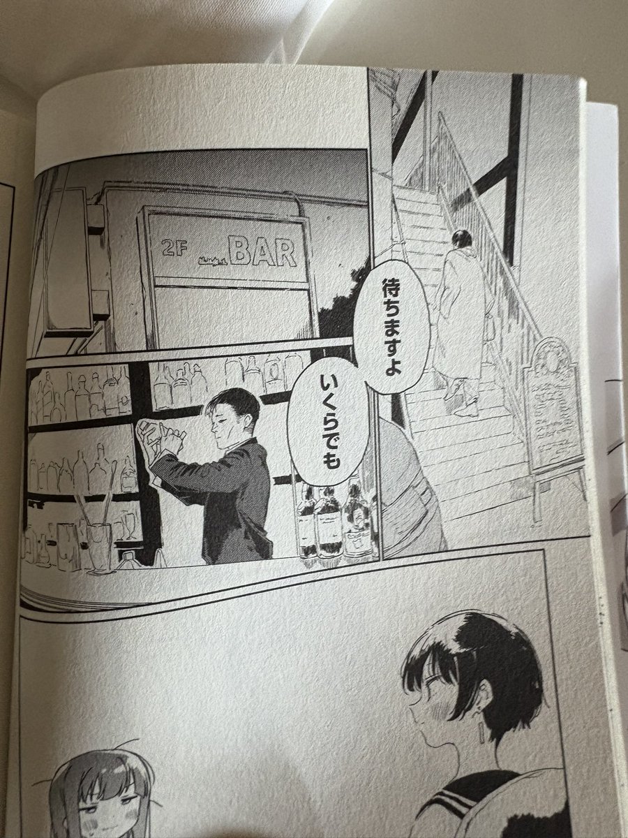 ra_menaaa's tweet photo. 郡上先輩とジンランちゃんの美術館の後のバーシーンは何か見覚えあると思ったけど、
ここなのかな。東京ウィスキーライブラリー。
ちなみにウッドフォードリザーブに漬け込んだアールグレイハイボールも美味しいよ
 #上伊那ぼたん https://t.co/uafpooXBc5