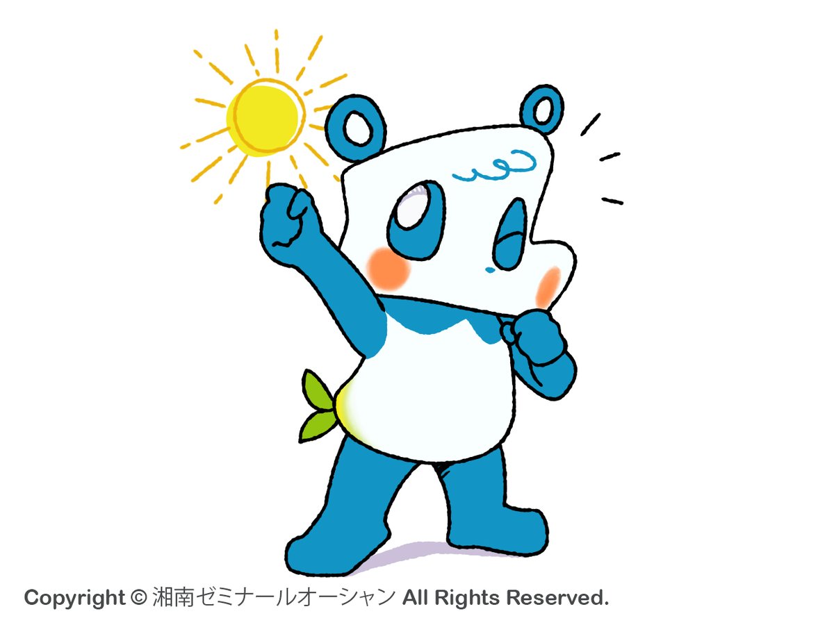 ss_ocean's tweet photo. お疲れ様です、午後業務スタートしました⏰
今週最終日、考えすぎにより疲れていないでしょうか？
過去の出来事でグルグルする時は、こちらの記事を参考になさってくださいませ🗞
https://t.co/H5qBrHWHAm

＃企業公式相互フォロー
#企業公式つぶやき部
#企業公式がお疲れ様を言い合う https://t.co/0tJyDxNWIc