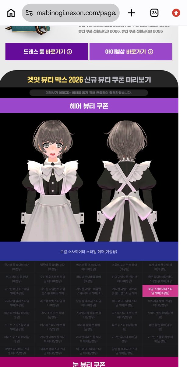 nih33333's tweet photo. 엄마!!!!!!! https://t.co/pHGE65pt1x