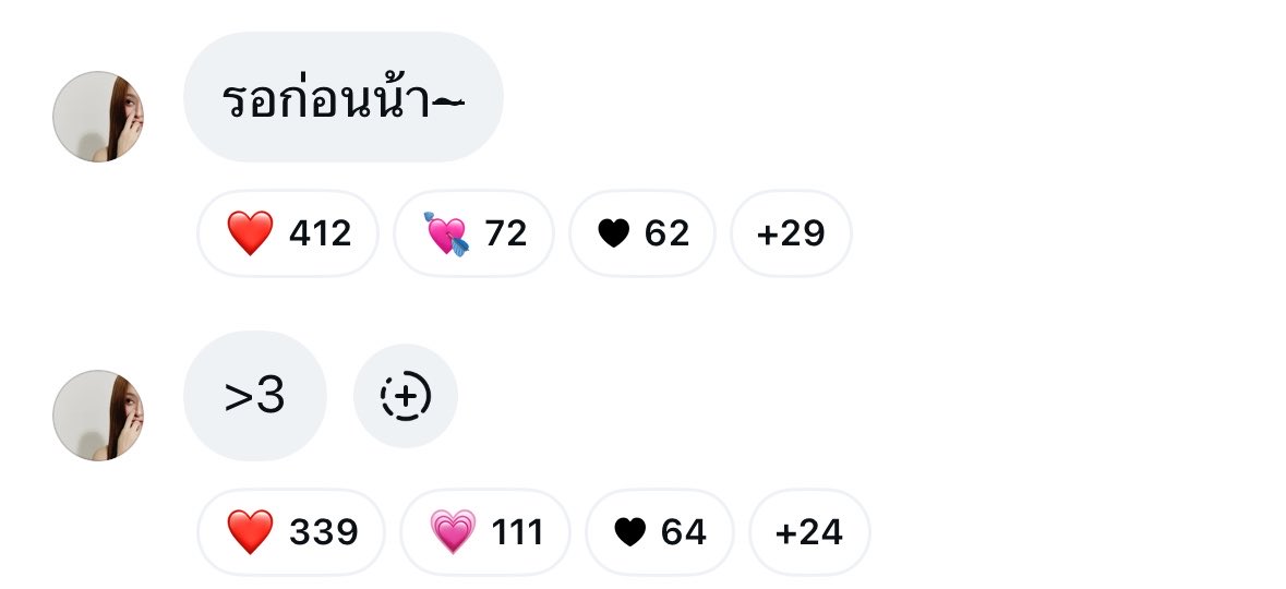 mimrtdofficial's tweet photo. [09/07/2026]
Broadcast Update 💬

รอก่อนน้า~

>3

『 #mimrattanawadee #มิ้มรัตนวดี
#ด้อมเป็ดจิ๋ว 』 https://t.co/Lgcy3b9uSZ