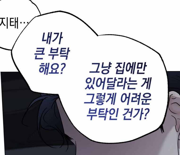 bbongee72's tweet photo. 부러워서 눈물처남 https://t.co/3UNYR4dOtU