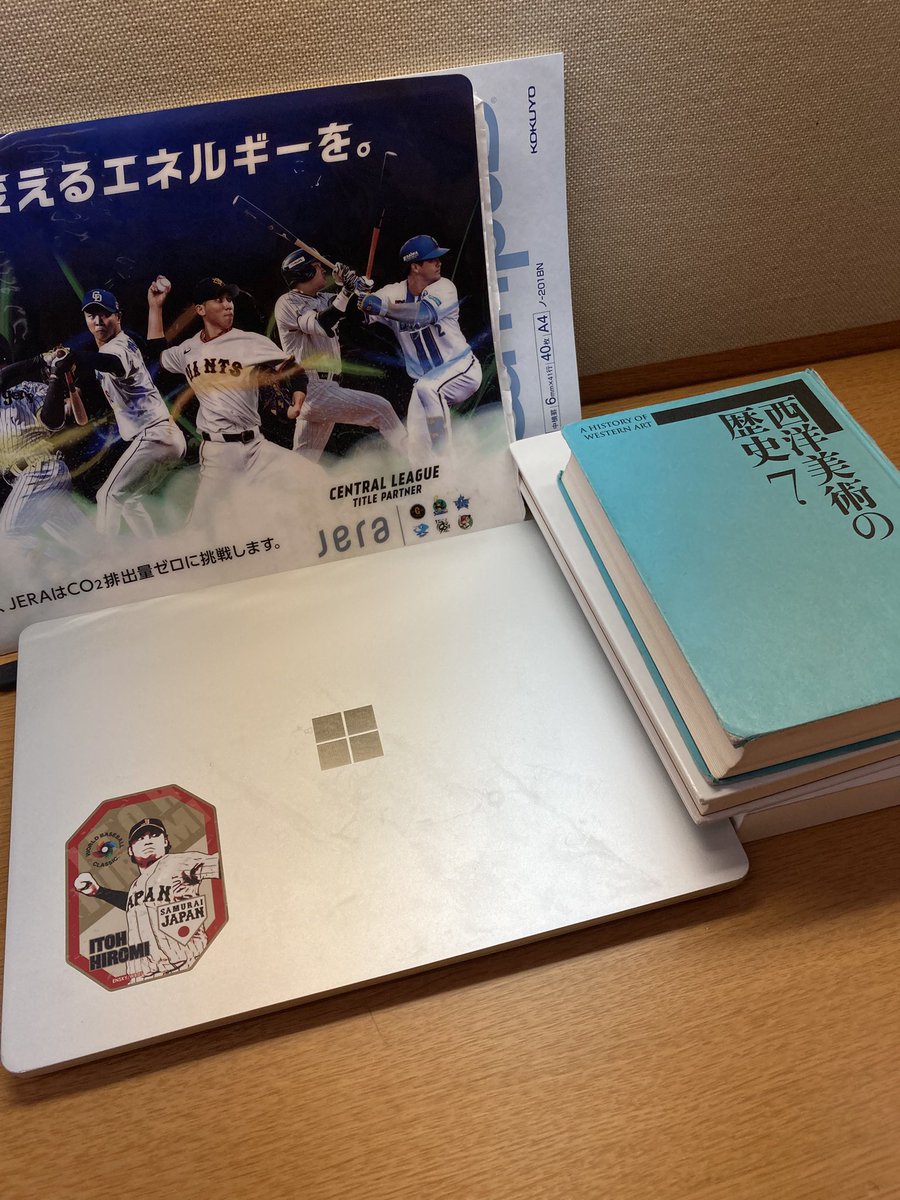 27__FBs's tweet photo. 期末試験前だから図書館人多いわ
個人席ほぼ取られてた、なんとか確保できたけど https://t.co/gqY4MwYIMO