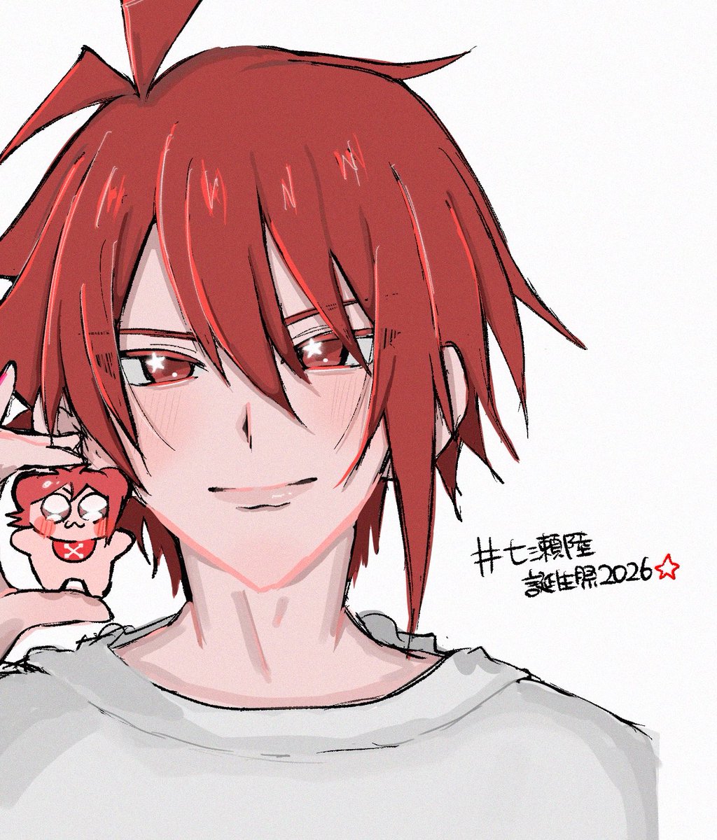 77216_'s tweet photo. 陸おめでと〜！🎂 https://t.co/n4t02Z3pSg