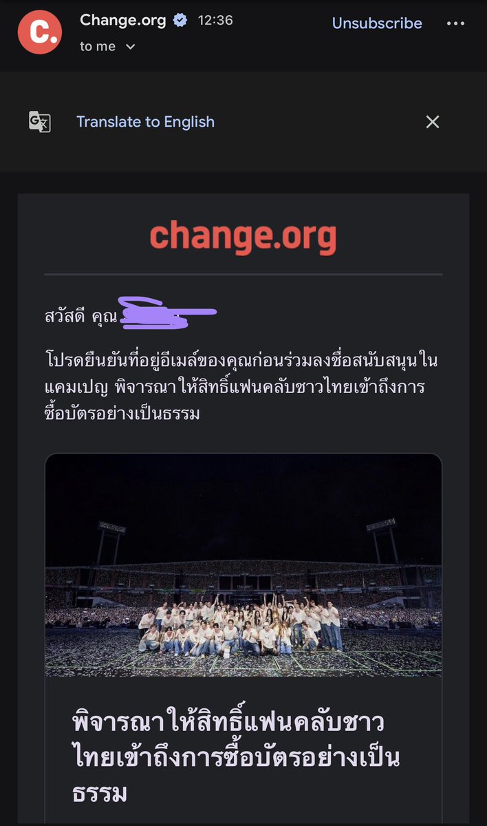 bunnynanaraw's tweet photo. 📢 มาร่วมเป็นอีกหนึ่งเสียงในการผลักดัน
ให้การจัดคอนเสิร์ตและการจำหน่ายบัตรมีความเป็นธรรม โปร่งใส และดียิ่งขึ้นสำหรับแฟนคลับทุกคน
ร่วมลงชื่อสนับสนุนและอ่านรายละเอียดได้ที่
🔗 https://t.co/cAhFDj0RCG
⏱️ ระยะเวลา: 9-16 ก.ค.
#FairTicketForAll https://t.co/YQ2KpRf9lW