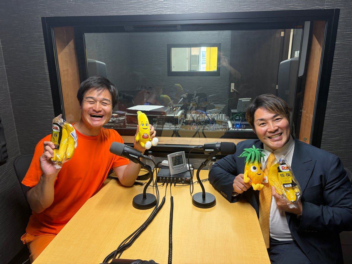 thenergytime's tweet photo. 📣CBCラジオ 毎週日曜20:30からお送りしている「#棚橋弘至 のエナジータイム」！  
 
次回7月12日(日)のゲストは、お笑いコンビ #ティモンディ のメンバーで、独立リーグの現役投手としても活躍する #高岸宏行 さんです！

高岸さんがどんなきっかけで独立リーグでプレーすることになったのか、お馴染みの「やればできる!」というセリフの由来など、たっぷりと伺います！
ラジコプレミアムなら全国どこでも視聴可能！  
感想などは #エナジータイム をつけてポストしてくださいね！
https://t.co/wgxB5p6yZH