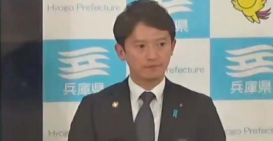 moeruasia01's tweet photo. 【！】兵庫県知事「特定外来生物は、私たちの日常に静かに忍び寄り・徘徊し、暮らしや産業に深刻な影響及���す」 https://t.co/OqxJLRf4yR
