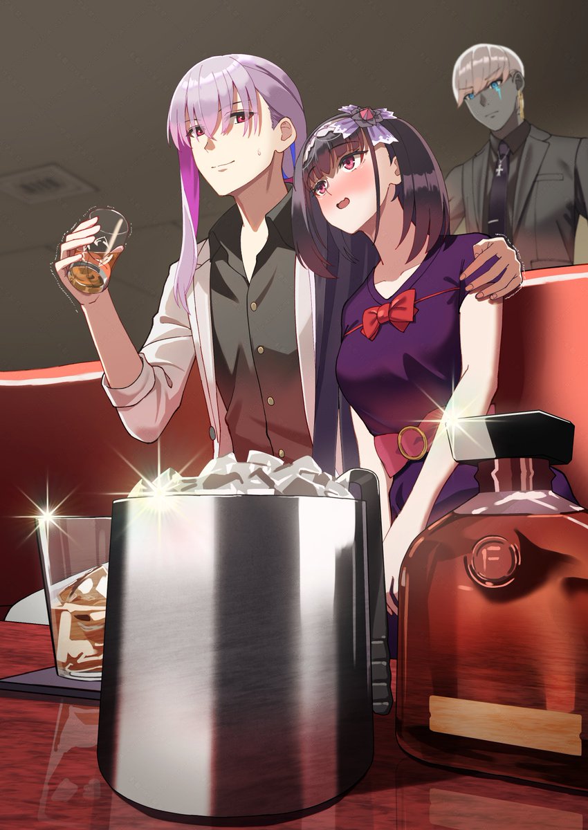 fgo