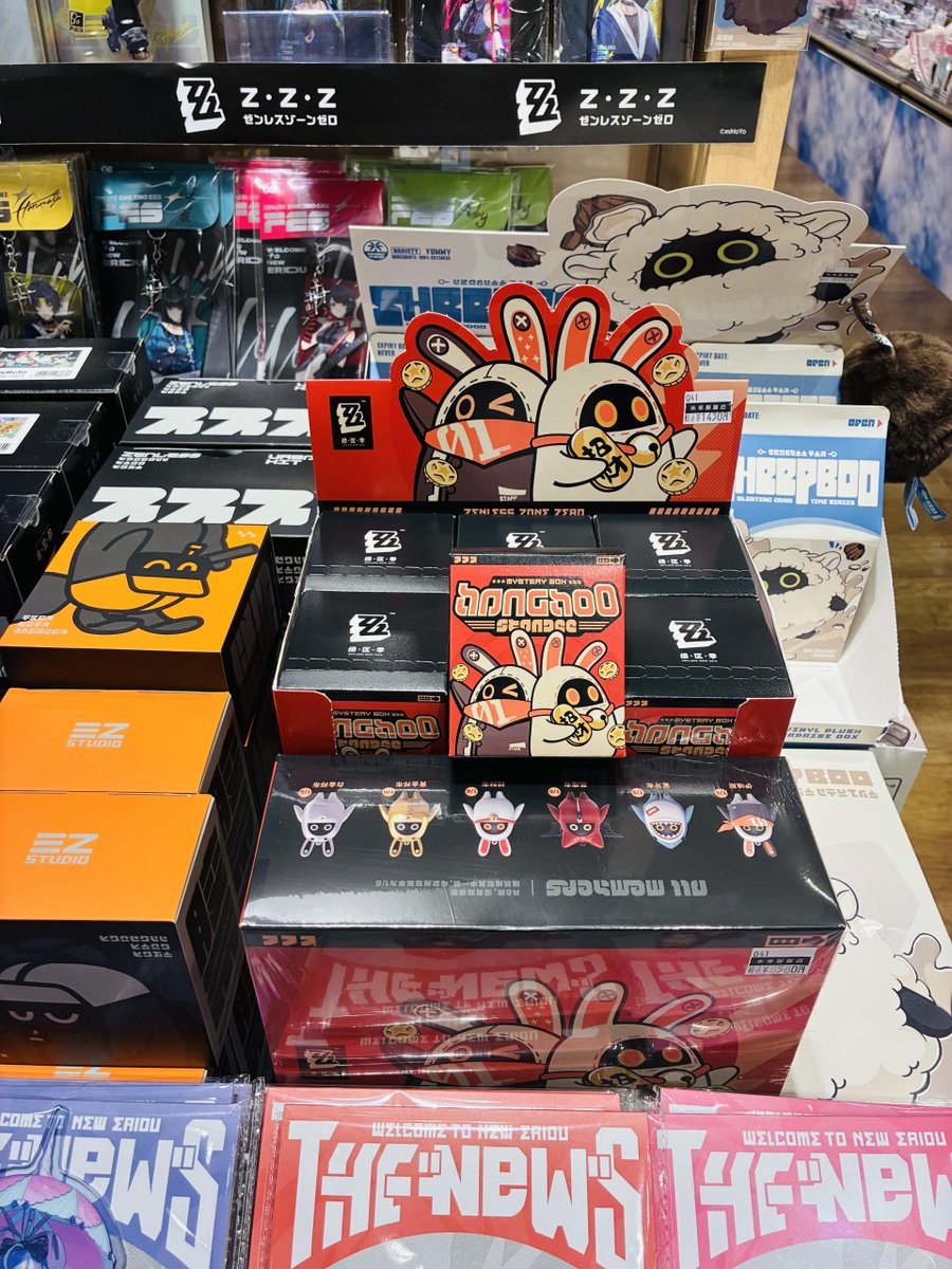 ボンプたち、店頭にどどんと入荷しました〜！ このゆるかわ感、並ん
