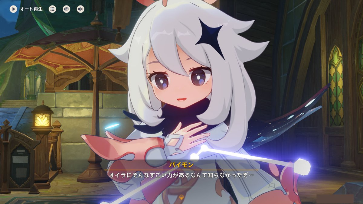 AUTOMATONJapan's tweet photo. 【ニュース】『原神』Ver.7.0新コンテンツは、「より優れたグラフィック表現」で実装へ。ただし必要スペック“ほぼそのまま”
https://t.co/B5XZQIIb3D https://t.co/4EpN7zcAQc