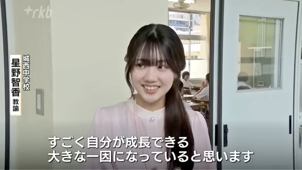 ZanEngineer's tweet photo. 中学校にこんなアイドルみたいにかわいい教師いたら、毎日学校行くのが楽しみで仕方ないやろ。 https://t.co/UVusoxjARO