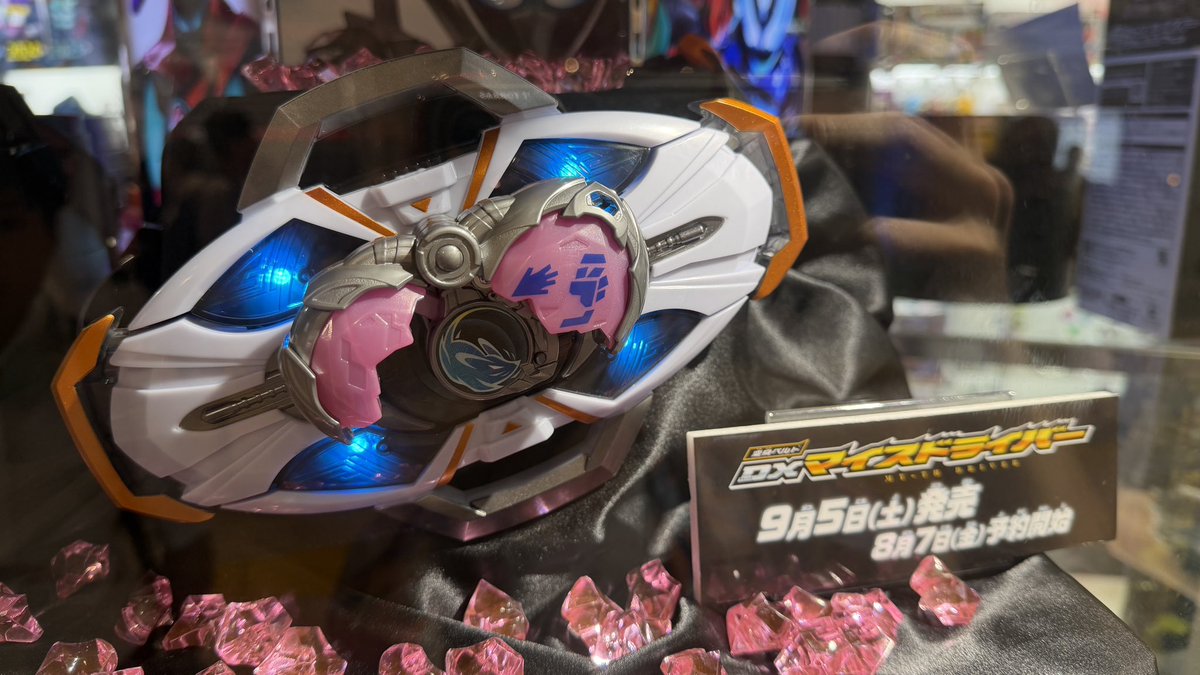 katsumatamuseum's tweet photo. 仮面ライダーマイス
DXマイスドライバーの穴はこちら
エッグはリアルでたまごっちぐらいのサイズ感
ちっこくて可愛い。
東京駅行ったら仮面ライダーストアへ行こう！！ https://t.co/aeVkROIzx4
