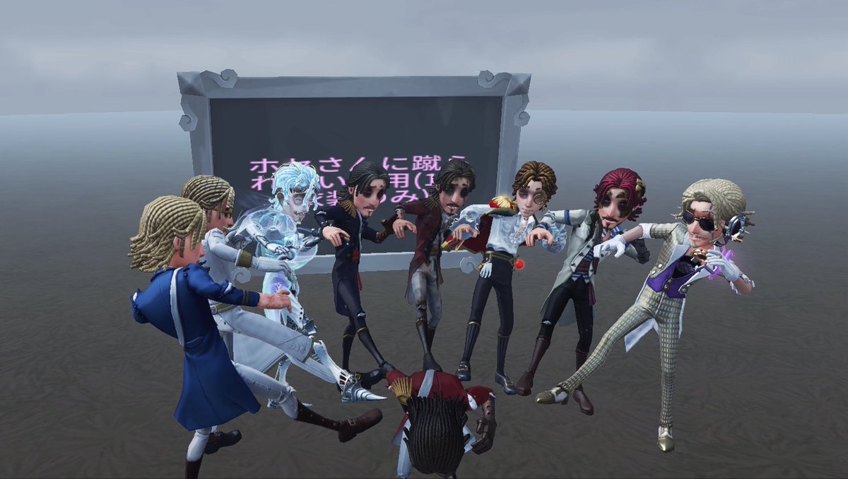 Baraniku_1219's tweet photo. そういえばまたこのマップ来ました https://t.co/mngVUq1K5w