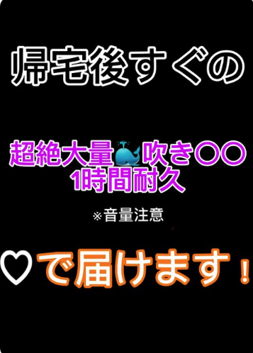yua19205's tweet photo. ＊さっきのやつとか需要あるかな？ https://t.co/XHQ4OIrzif